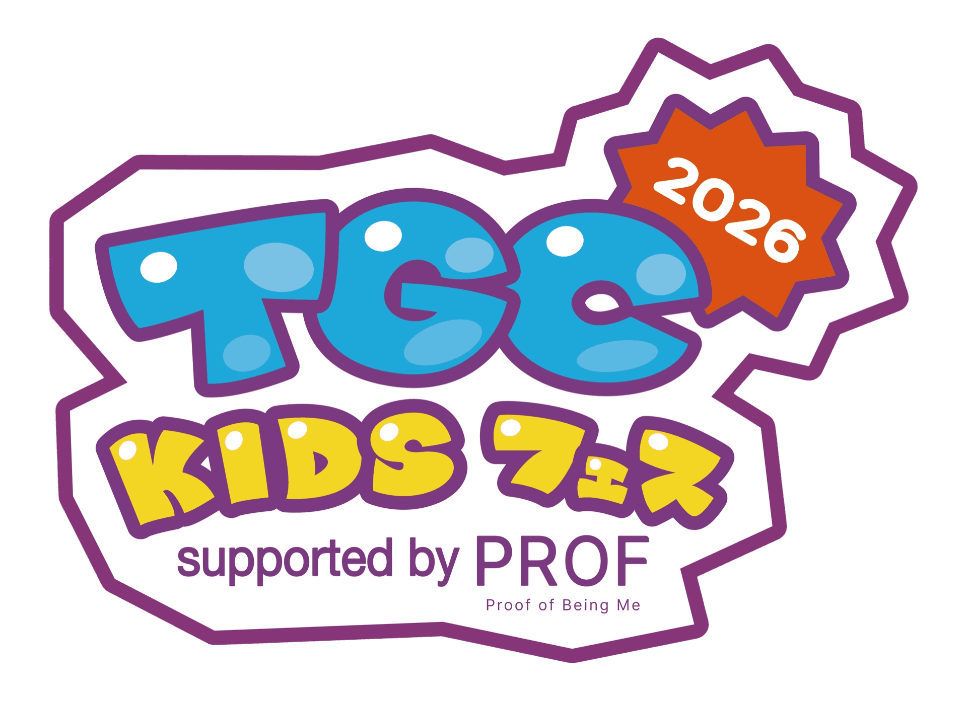 TGC KIDS FEST